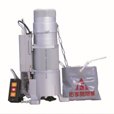 Mô tơ cửa cuốn YH 500kg